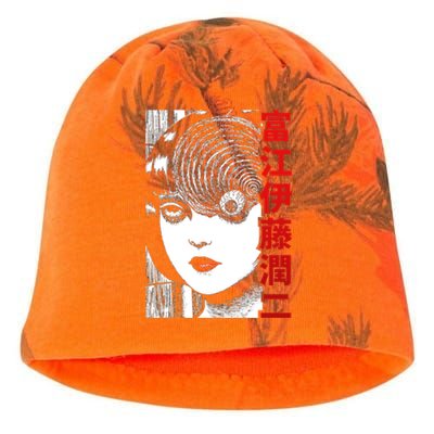 Tomie Junji Ito Kati - Camo Knit Beanie