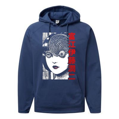 Tomie Junji Ito Performance Fleece Hoodie