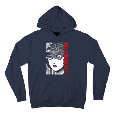 Tomie Junji Ito Hoodie