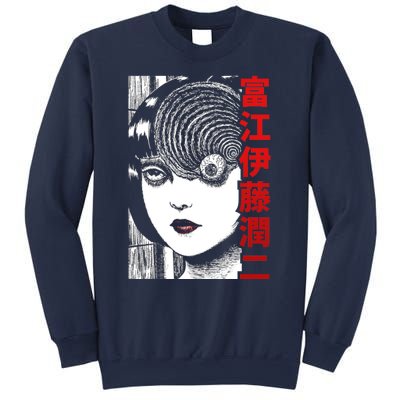 Tomie Junji Ito Sweatshirt