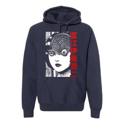 Tomie Junji Ito Premium Hoodie