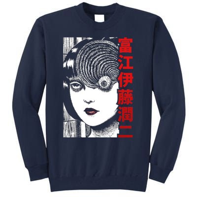 Tomie Junji Ito Tall Sweatshirt