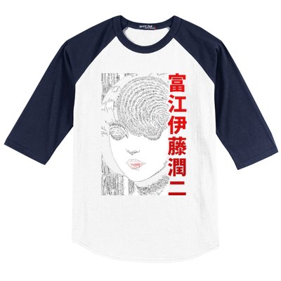 Tomie Junji Ito Baseball Sleeve Shirt