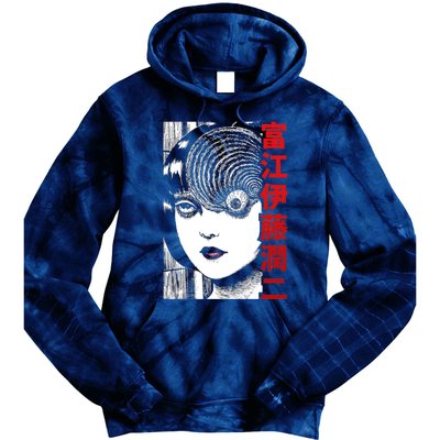 Tomie Junji Ito Tie Dye Hoodie