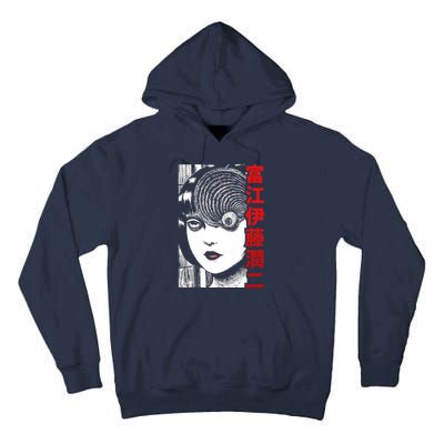 Tomie Junji Ito Tall Hoodie