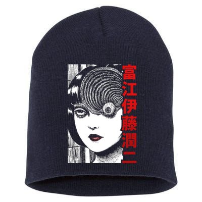 Tomie Junji Ito Short Acrylic Beanie