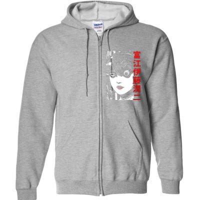 Tomie Junji Ito Full Zip Hoodie