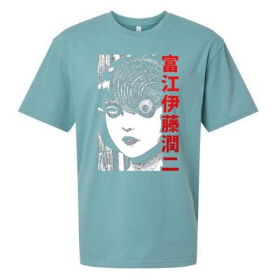 Tomie Junji Ito Sueded Cloud Jersey T-Shirt