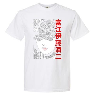 Tomie Junji Ito Garment-Dyed Heavyweight T-Shirt