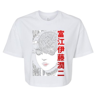 Tomie Junji Ito Bella+Canvas Jersey Crop Tee