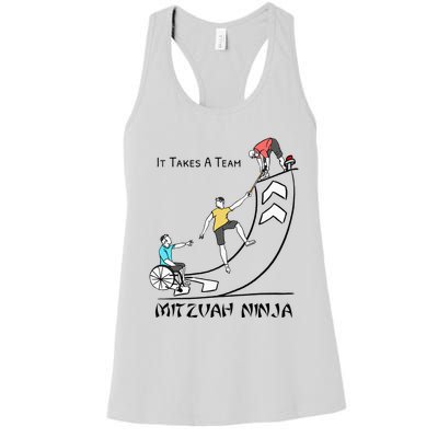 The Jewish Inspiration Foundation - Mitzvah Ninja Supporter Women's Racerback Tank