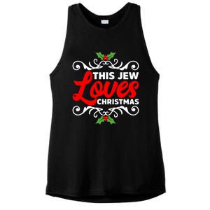 This Jew Loves Christmas Eve Celebration Winter Xmas Ladies PosiCharge Tri-Blend Wicking Tank