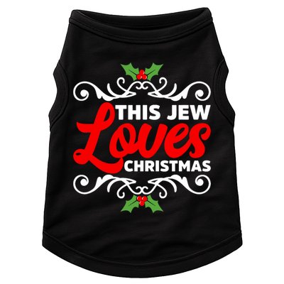 This Jew Loves Christmas Eve Celebration Winter Xmas Doggie Tank