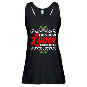 This Jew Loves Christmas Eve Celebration Winter Xmas Ladies Essential Flowy Tank