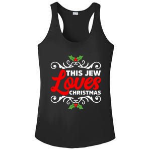 This Jew Loves Christmas Eve Celebration Winter Xmas Ladies PosiCharge Competitor Racerback Tank