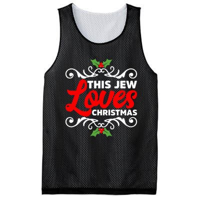 This Jew Loves Christmas Eve Celebration Winter Xmas Mesh Reversible Basketball Jersey Tank