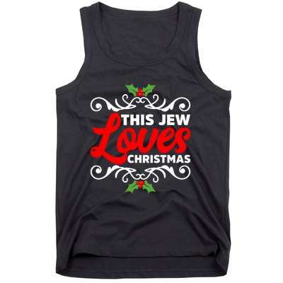 This Jew Loves Christmas Eve Celebration Winter Xmas Tank Top