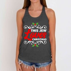 This Jew Loves Christmas Eve Celebration Winter Xmas Women's Knotted Racerback Tank