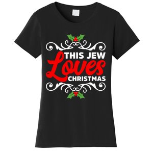 This Jew Loves Christmas Eve Celebration Winter Xmas Women's T-Shirt