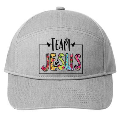 Team Jesus Lover Christian Religious Believers God 7-Panel Snapback Hat