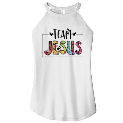 Team Jesus Lover Christian Funny Believers God Women’s Perfect Tri Rocker Tank