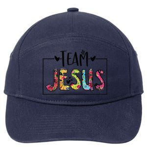 Team Jesus Lover Christian Religious Believers God 7-Panel Snapback Hat