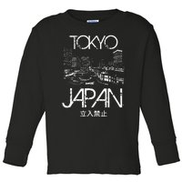 Tokyo Japan Metropolitan Silhouette Toddler Long Sleeve Shirt