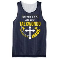 Taekwondo Jesus Martial Arts Christian Taekwondo Mesh Reversible Basketball Jersey Tank