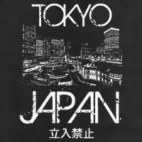 Tokyo Japan Metropolitan Silhouette 7 Panel Mesh Trucker Snapback Hat