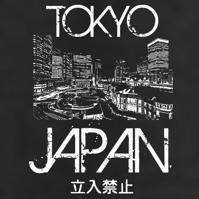 Tokyo Japan Metropolitan Silhouette 7 Panel Mesh Trucker Snapback Hat