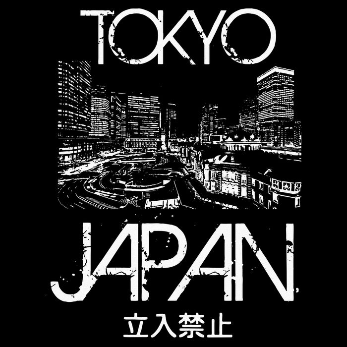 Tokyo Japan Metropolitan Silhouette Hoodie