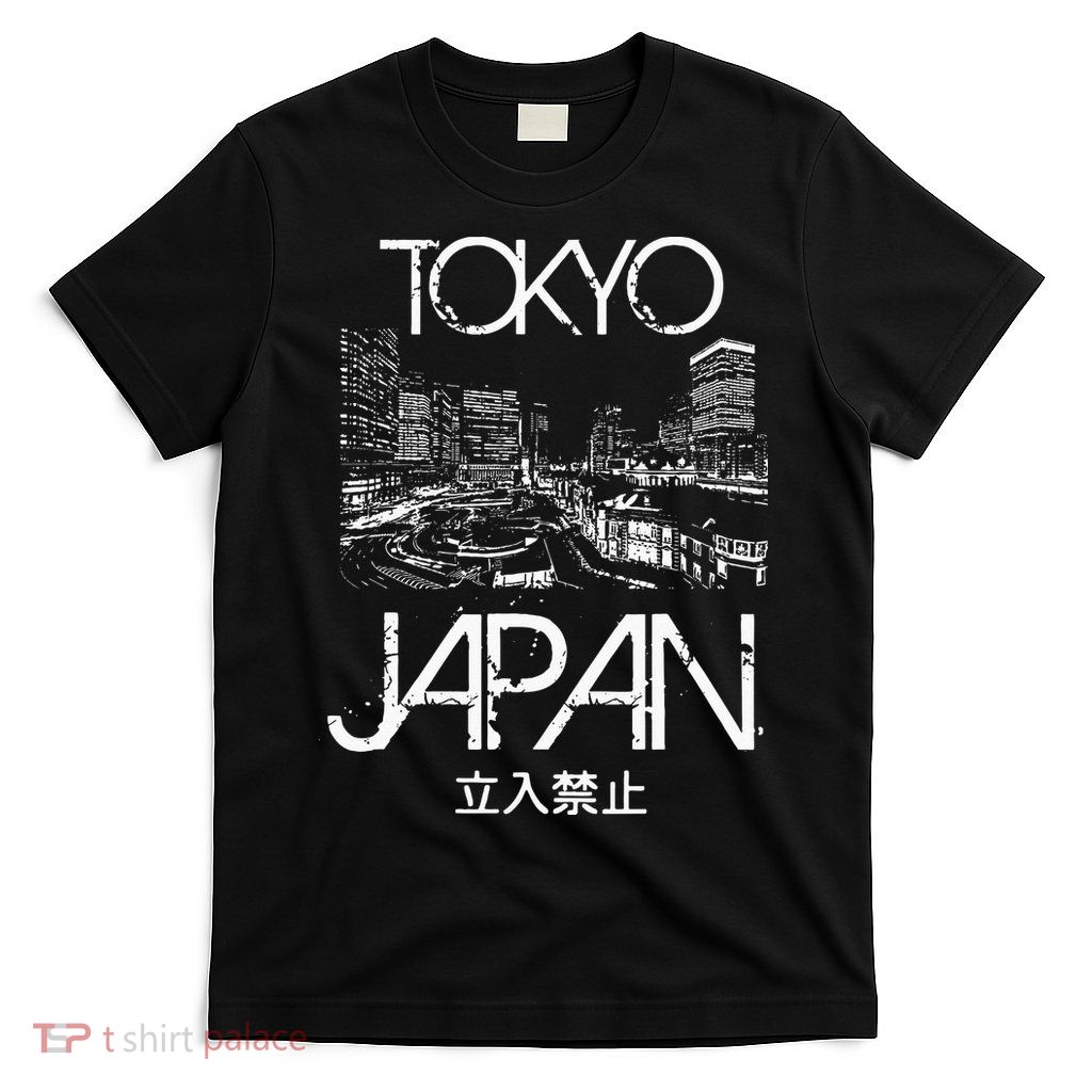 Tokyo Japan Metropolitan Silhouette T-Shirt