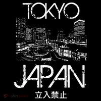 Tokyo Japan Metropolitan Silhouette T-Shirt