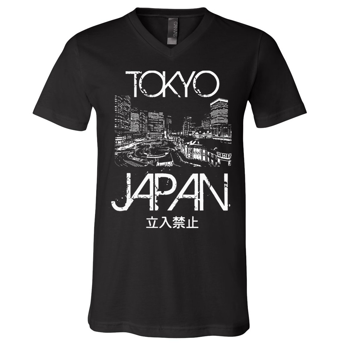 Tokyo Japan Metropolitan Silhouette V-Neck T-Shirt