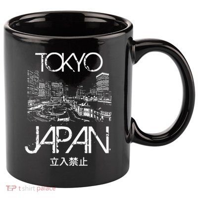 Tokyo Japan Metropolitan Silhouette 11oz C Handle Ceramic Mug
