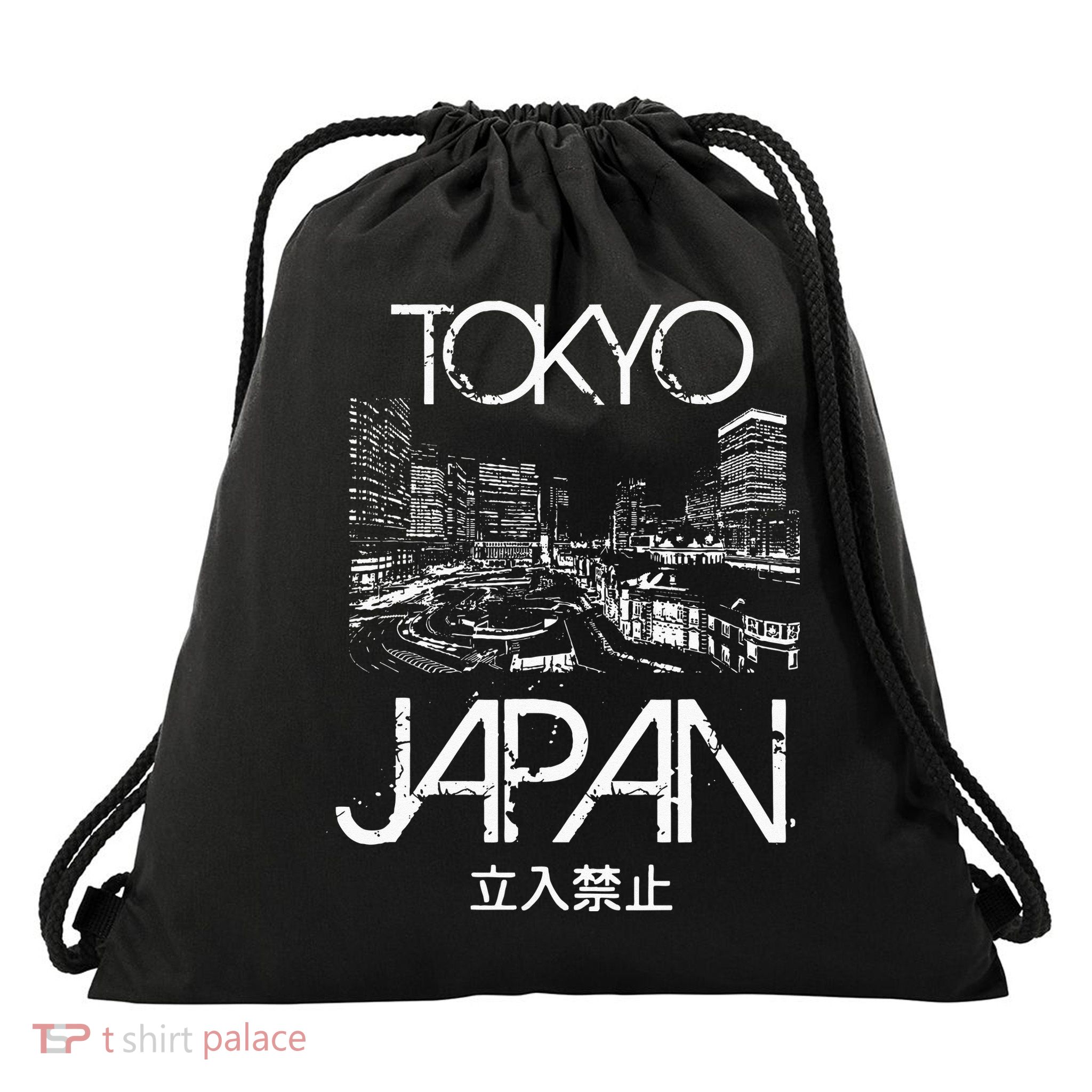 Tokyo Japan Metropolitan Silhouette Drawstring Bag