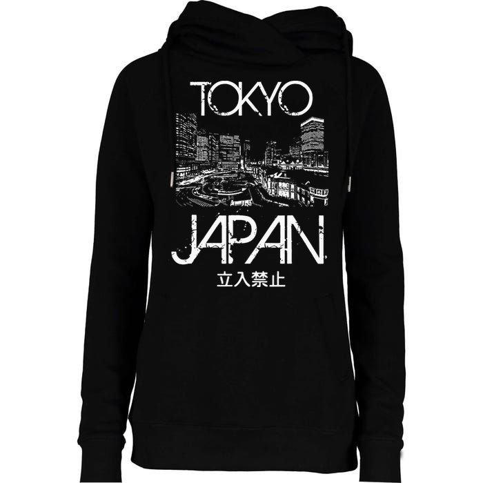 Tokyo Japan Metropolitan Silhouette Womens Funnel Neck Pullover Hood