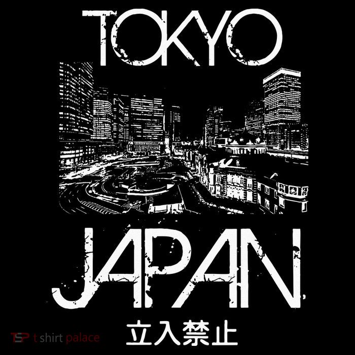 Tokyo Japan Metropolitan Silhouette Womens Funnel Neck Pullover Hood