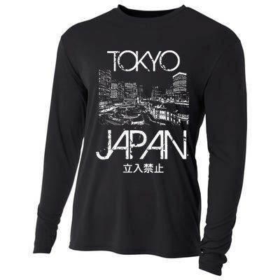 Tokyo Japan Metropolitan Silhouette Cooling Performance Long Sleeve Crew