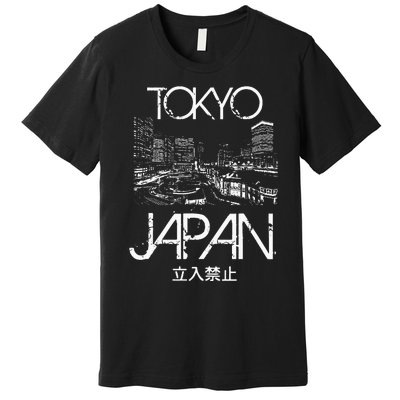 Tokyo Japan Metropolitan Silhouette Premium T-Shirt