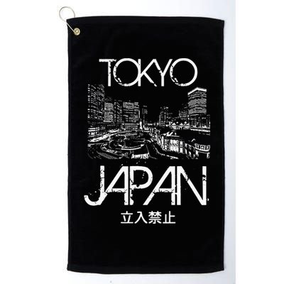 Tokyo Japan Metropolitan Silhouette Golf Towel