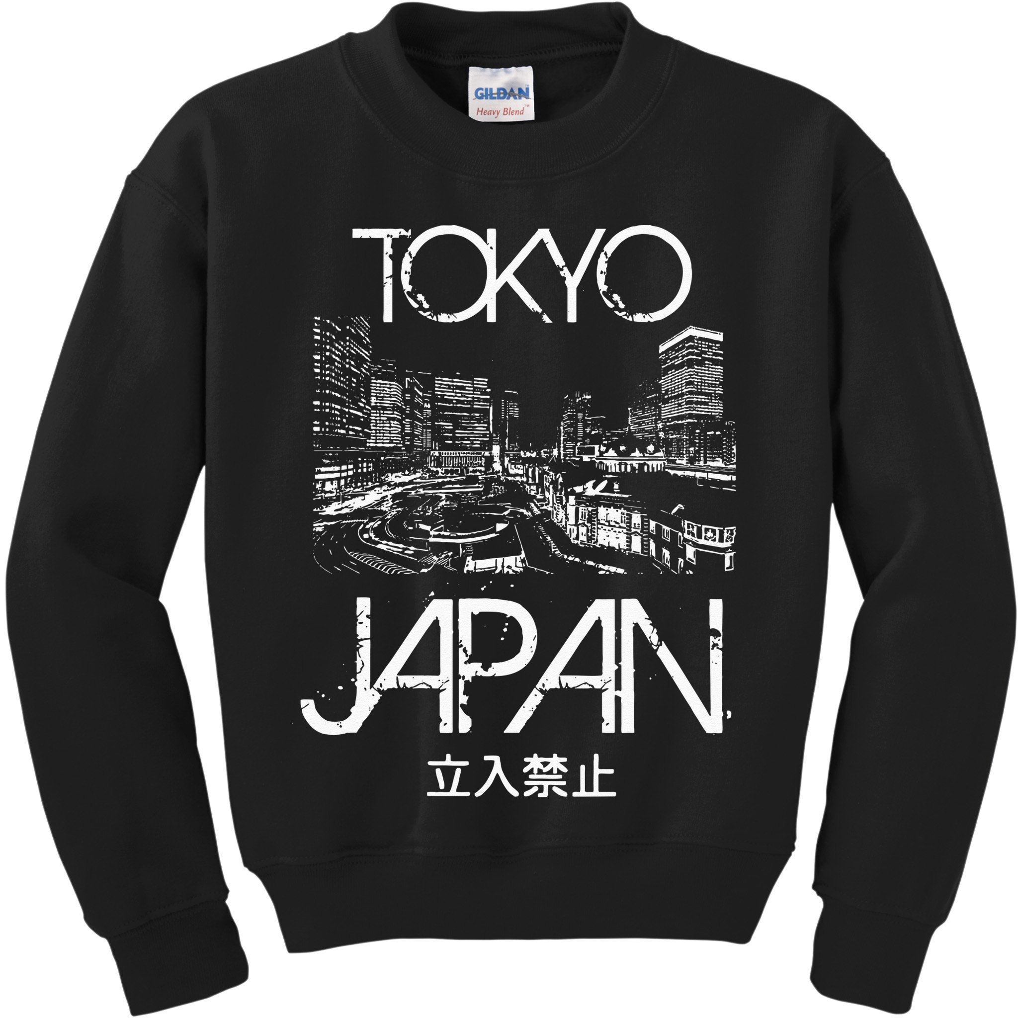 Tokyo Japan Metropolitan Silhouette Kids Sweatshirt