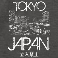 Tokyo Japan Metropolitan Silhouette Vector Backpack