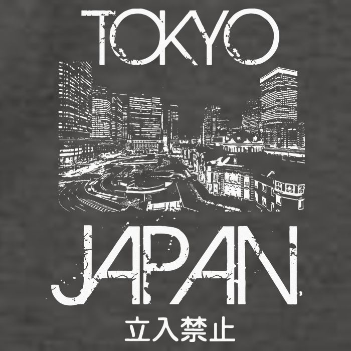 Tokyo Japan Metropolitan Silhouette Vector Backpack