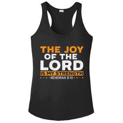 The Joy Of The Lord Is My Strength Christian Believer Ladies PosiCharge Competitor Racerback Tank
