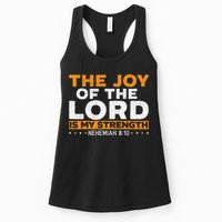 The Joy Of The Lord Is My Strength Christian Believer Womens Tank Top