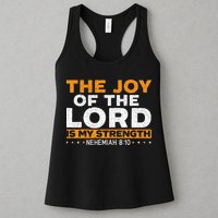 The Joy Of The Lord Is My Strength Christian Believer Womens Tank Top