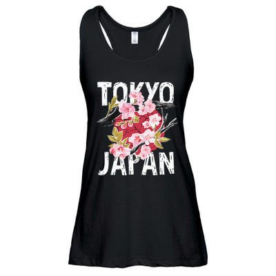 Tokyo Japan Sakura Cherry Blossom On Japan Red Sun Ladies Essential Flowy Tank