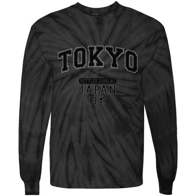 Tokyo Japan Settled 3000 Bc Vintage Arched Black Letters .Png Tie-Dye Long Sleeve Shirt