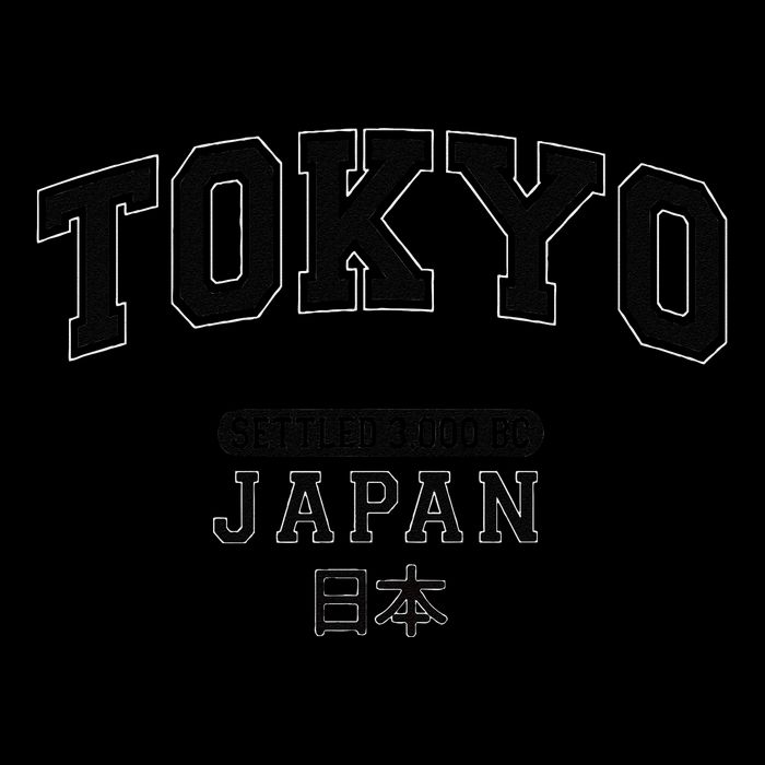 Tokyo Japan Settled 3000 Bc Vintage Arched Black Letters .Png Toddler Hoodie